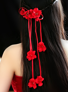 红色花朵流苏发夹新娘敬酒服头饰