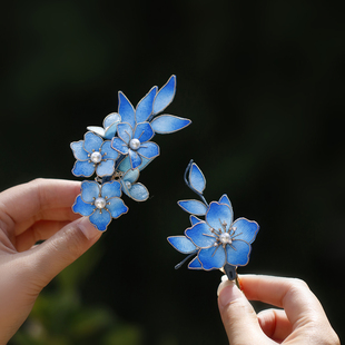 蓝色布绒发夹 手工掐丝花朵盘发 清汉女新娘中式婚礼秀禾晨袍发饰