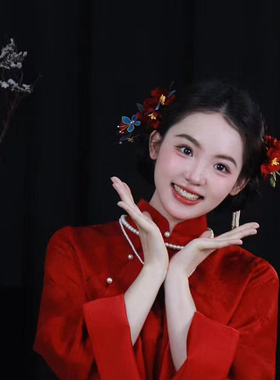 中式敬酒服新娘发饰优雅浪漫