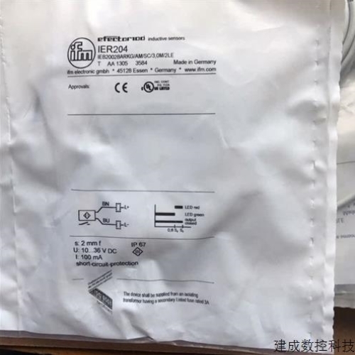 议价议价IER204 电感式传感器 IEB2002BARKG/AM/SC/3,0M/2LED德国
