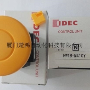 泉议价】HW1BIDEC和大M410R头-M410G复位按钮开关HW1B蘑菇【-询价