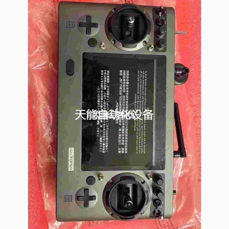 昊翔现货议价昊翔H920一个【遥控器】议价遥控器议价ST24