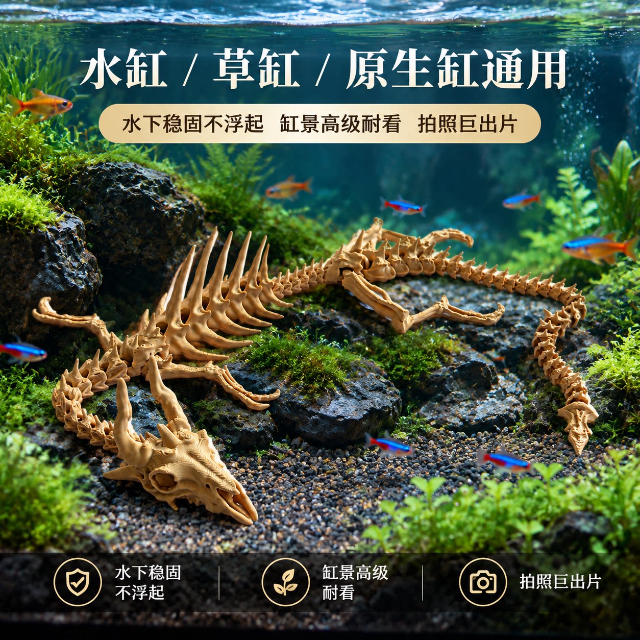 鬃狮蜥蜥蜴守宫爬宠水缸造景摆件