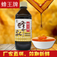 上海太极蜂王牌蜂乳500g太极蜂蜜蜂王浆