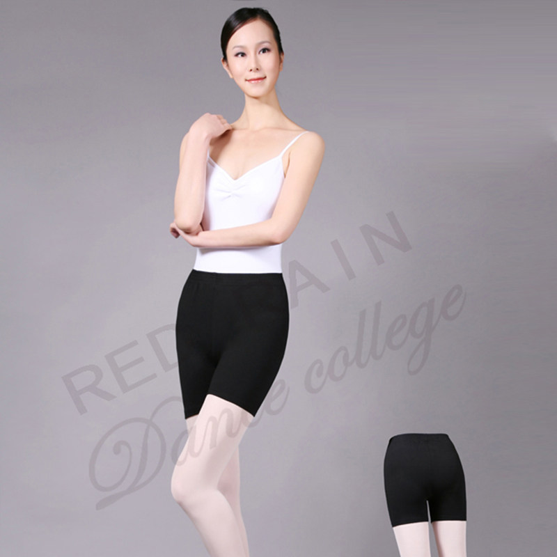 红雨舞蹈裤女士舞蹈短裤健身裤健美操裤芭蕾练功裤打底裤形体裤