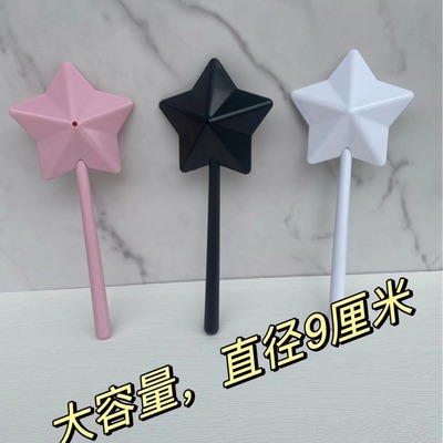 小仙女烹饪专用星星调味棒撒盐器