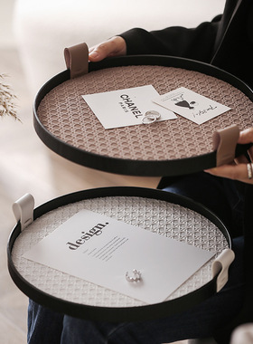 北欧皮革托盘复古收纳盘样板间客厅茶几餐厅轻奢木质置物圆盘摆件