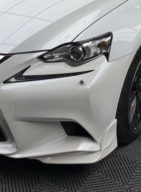 雷克萨斯IS前包角