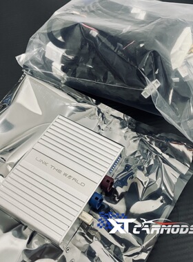 雷克萨斯GSCarPlay模块Linux系统