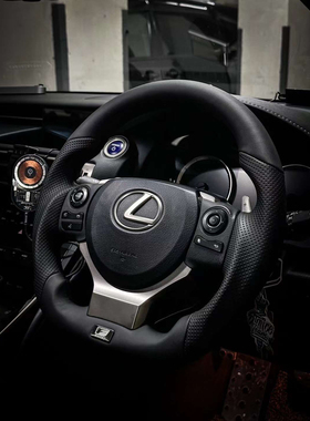 X.T车改雷克萨斯IS全皮平底方向盘改装