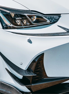 17款雷克萨斯IS碳纤维前风刀