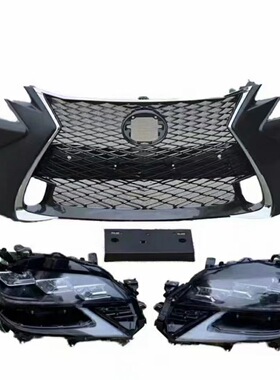 12-16雷克萨斯GS250升级运动版前杠三眼灯日行灯雾灯