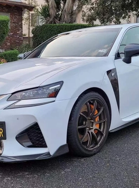 雷克萨斯GS前铲前唇Toms碳纤维