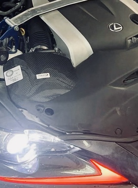 is碳纤维隔热风箱高流量进气冬菇头