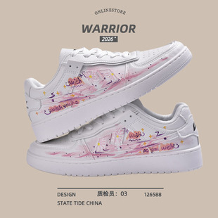 低帮时尚 学院舒适休闲男小白鞋 男鞋 2025街头潮鞋 新款 回力厚底板鞋