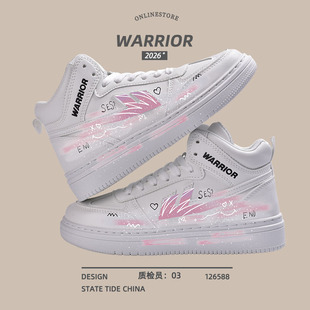 高帮时尚 学院舒适休闲男小白鞋 男鞋 2025街头潮鞋 新款 回力厚底板鞋