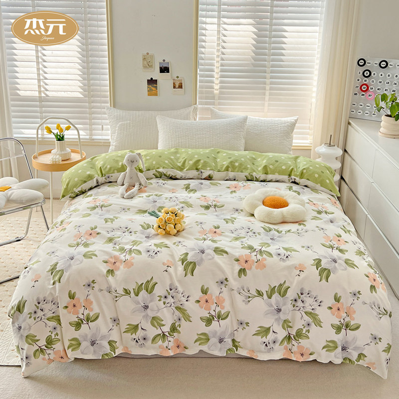 杰元全棉印花被套单件斜纹纯棉小清新被罩单人双人春夏四季通用,床上用品,被套,淘宝优惠券,粉丝福利购,淘宝优惠卷