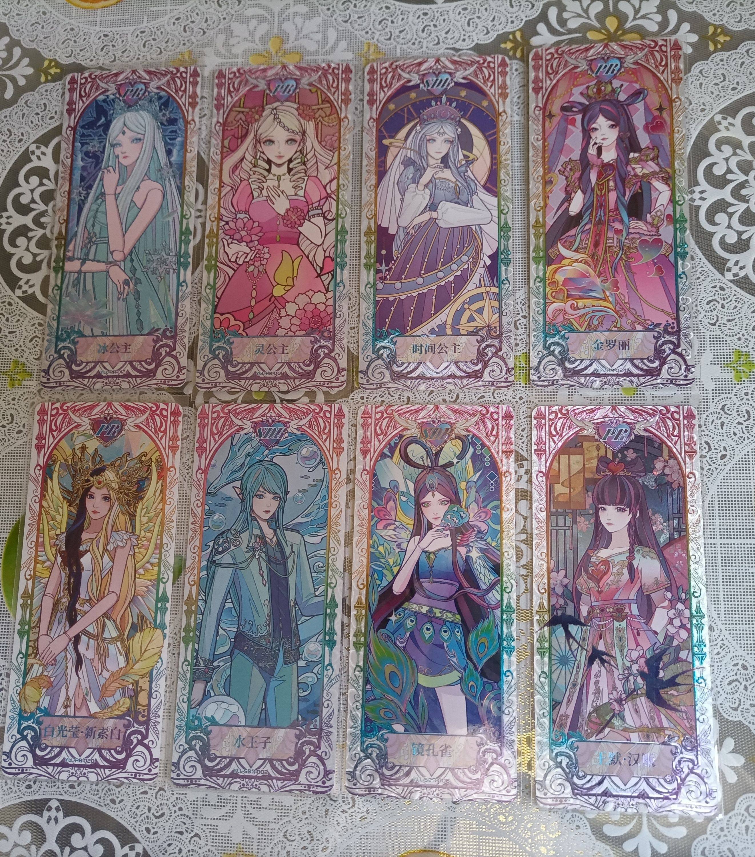 正版卡游SDR叶罗丽卡片单卡PR卡牌时间海颜王默白光莹UGR冰公主MR图片