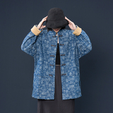 中性秋季盘扣立领牛仔百家姓民族服装盘扣夹克唐装外套JK22-P90，男装夹克，星座301D-2(原钱塘4011)
