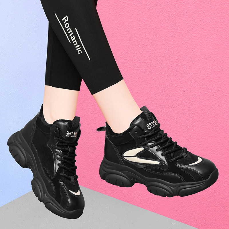 高帮老爹鞋女款ins潮2025新款冬季加绒鞋软底轻便休闲运动跑步鞋