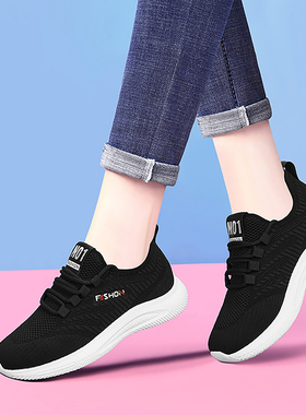 飞织网面休闲鞋女2026新款春秋季百搭软底舒适防滑中年妈妈运动鞋