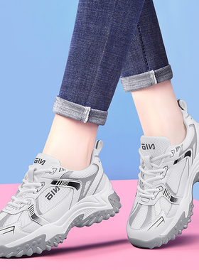 运动鞋2025年春秋季新款厚底增高显脚小个子老爹鞋女士真皮休闲鞋