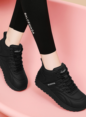 黑色运动鞋女款2025新款冬季加绒爆款百搭软底舒适休闲旅游真皮鞋