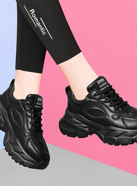 厚底老爹鞋2025新款春秋季网红爆款软底轻便黑色休闲运动真皮女鞋