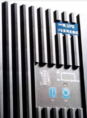 四通UPS电源 10KVA 10000VA PS-10K PS10K PS-10KS PS10KS R3000S
