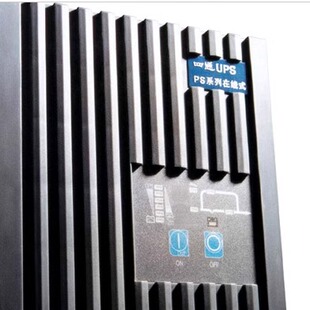 6000 四通 PS6000 PS6000S 四通UPS电源6KVA 6000S 6000VA