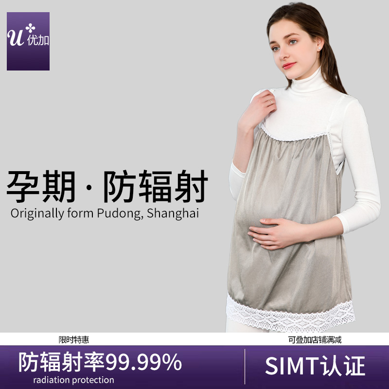 双层全银纤维  顺丰包邮