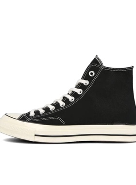 ALL STAR 1970S黑色高帮男鞋经典白色低帮帆布鞋板鞋女鞋162050C