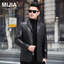 时尚 真皮西装 皮衣男绵羊皮皮衣海宁单皮西服皮夹克外套 MIJIA 新款