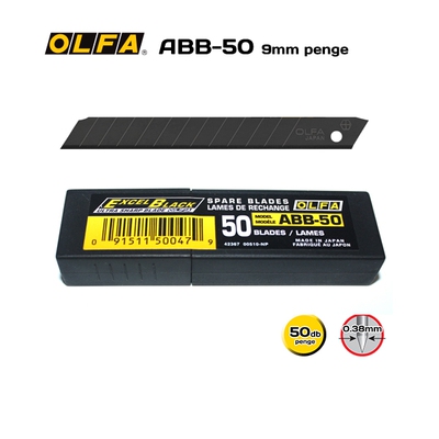 包邮日本OLFA BB50K黑钢刀片ABB-50小号墙纸壁纸墙布9MM刀片