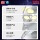 Cerro Ultraman Mask Детская светящаяся маска Подлинный подарочный головной убор Cerro, игрушечный шлем-трансформер для мальчика mini 4