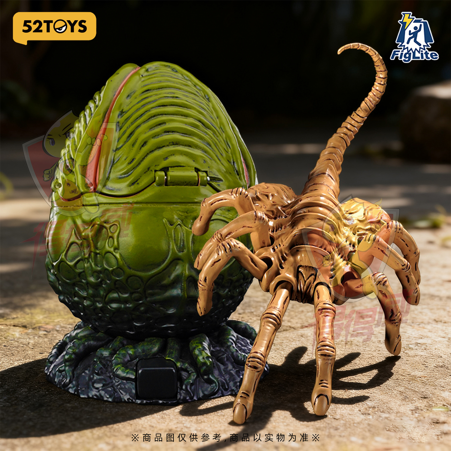 52toys猛兽匣闪电奇舞系列成年体异形发条抱脸虫卵可爬行手办玩具