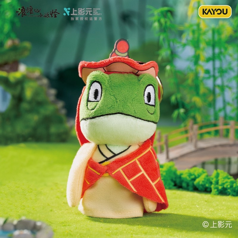 卡游浪浪山小妖怪玩偶盲盒金蟾子唐僧蛤蟆精公仔挂件正版电影周边