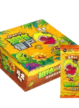 卡游植物大战僵尸卡片盲盒