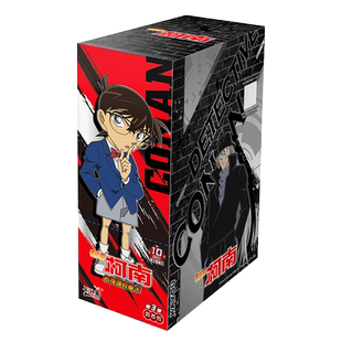 名侦探柯南卡片卡册收纳册正版卡游洞悉包卡牌四宫格收藏册收集册