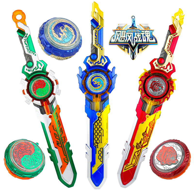 奥迪双钻风战魂6之剑旋陀螺