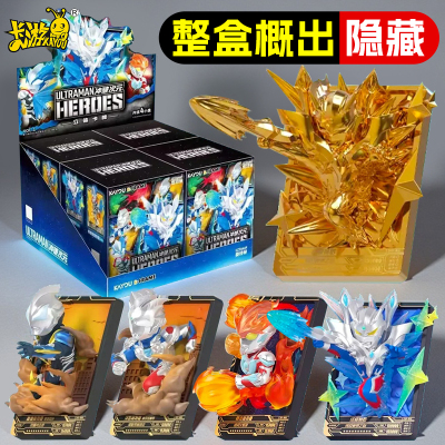卡游奥特曼卡片一整盒正版新款冲破次元赛罗立体卡牌手办盲盒玩具