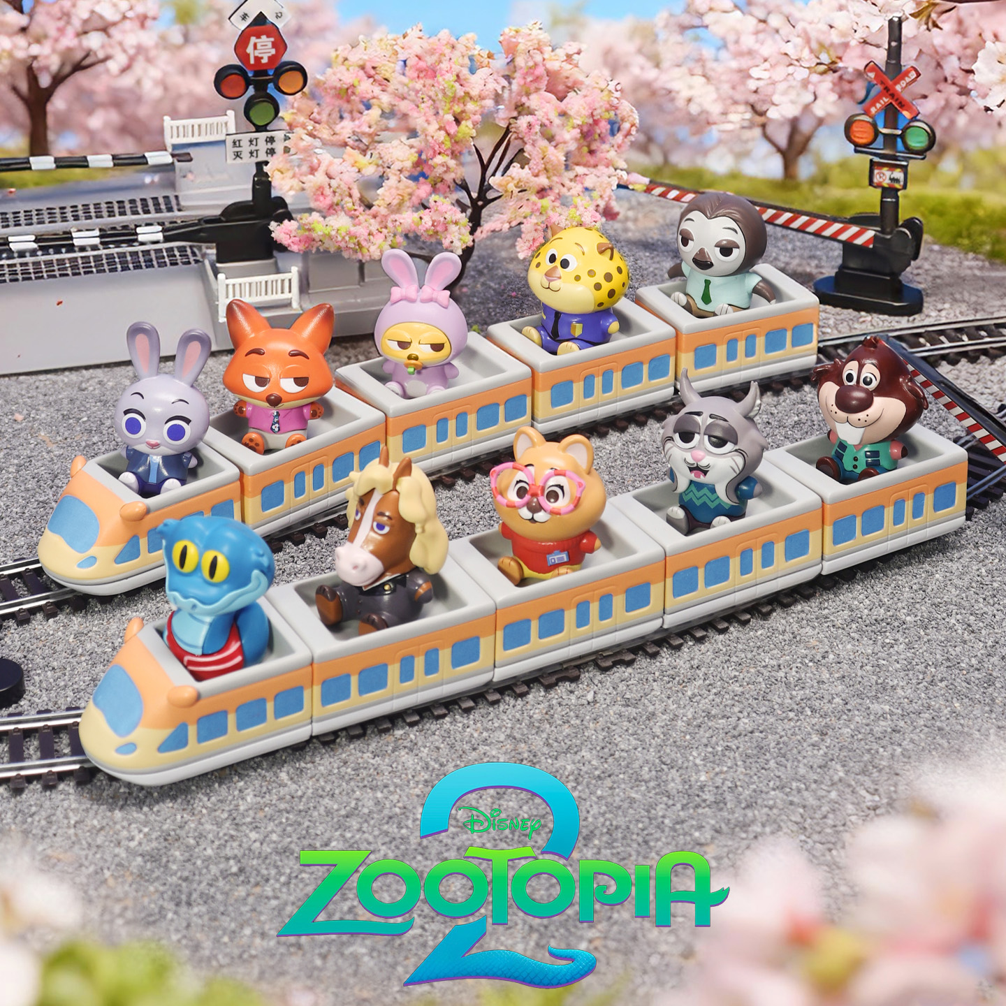 魔力风暴疯狂动物城2小火车排排乐盲盒盖瑞尼克朱迪玩偶手办周边