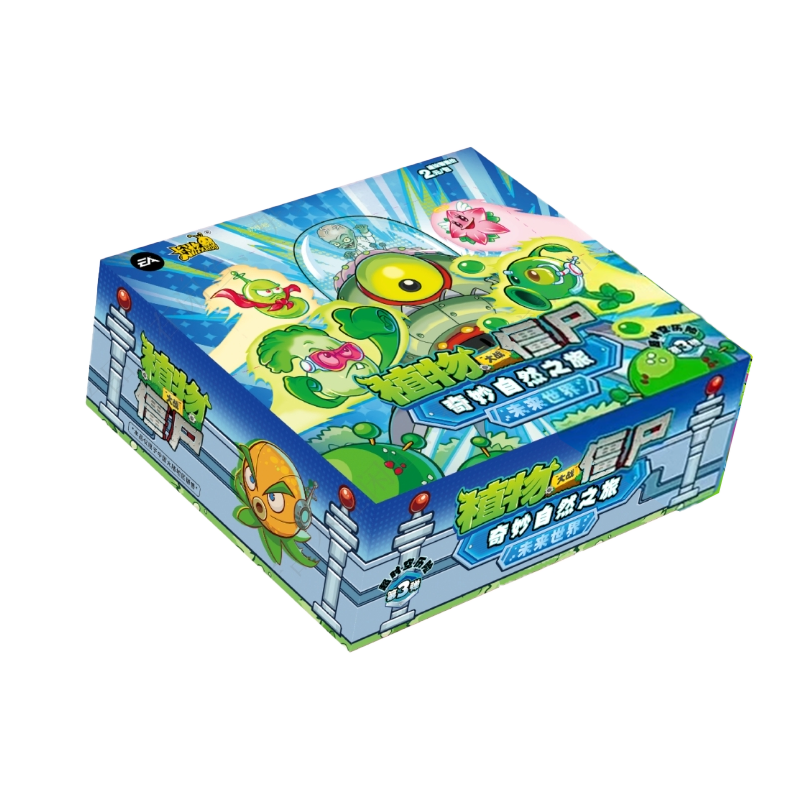 卡游植物大战僵尸卡片一整盒第三弹杂交正版拼图桌面游戏卡牌盲盒