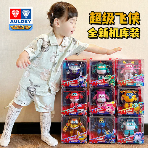 奥迪双钻超级飞侠变形机器人玩具儿童乐迪小爱全套机器人金刚男孩