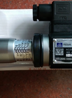 JCS-02H压力开关SER JCS-02N液压开关继电器AC250V-3A