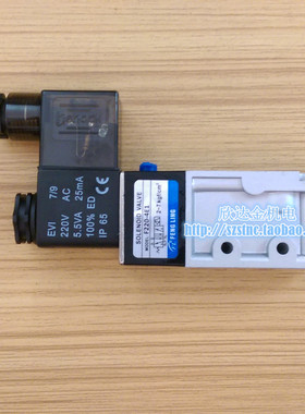 F220-4E1电磁阀FL单线圈FENG LING金器型AC220V DC24V气动EVI 7/9