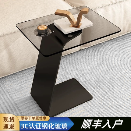 钢化玻璃茶几客厅沙发意式边几轻奢现代简约高级极简圆桌创意角几