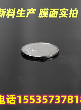 鱼池鱼塘护坡防渗膜防水布养殖土工膜复合地膜加厚黑色塑料布专用