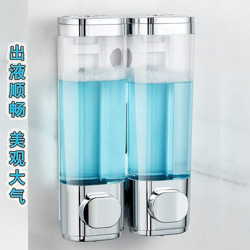 皂液器壁挂式宾馆沐浴露洗发水盒