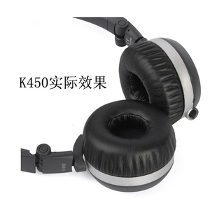 K451 K420 K452皮套耳机蓝牙 K450海绵套耳套Q460 适用于AKG